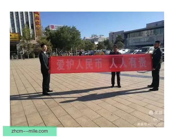 2026世界杯推出全新票务防伪技术提升安全保障防止票务欺诈