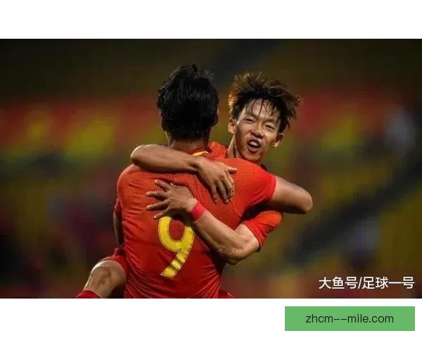 中国男足亚青赛成功出线 晋级之路展现球队顽强拼搏精神
